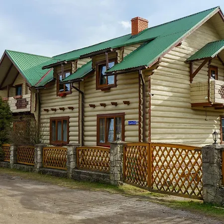 Family Resort *